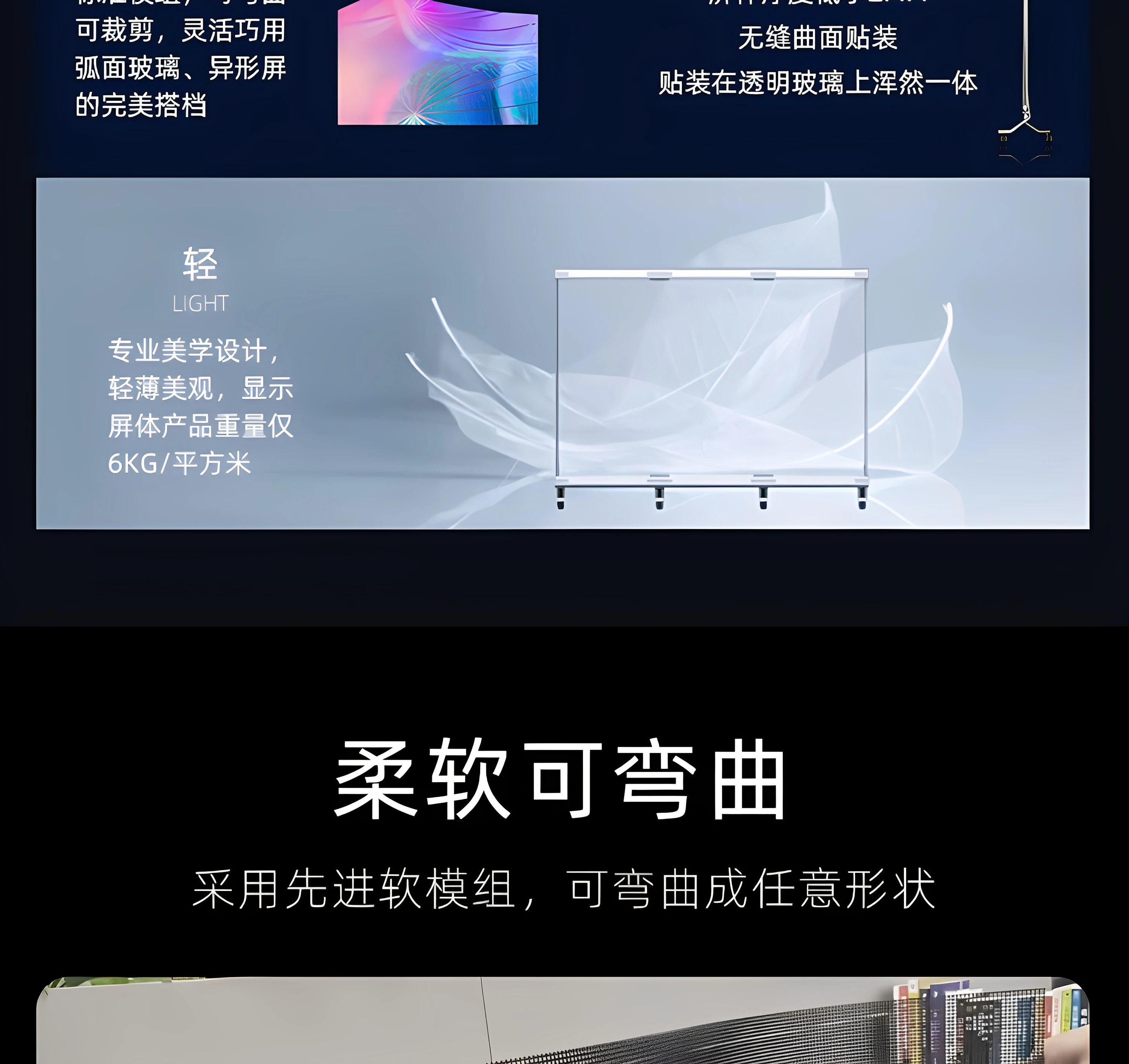 详情-04.webp