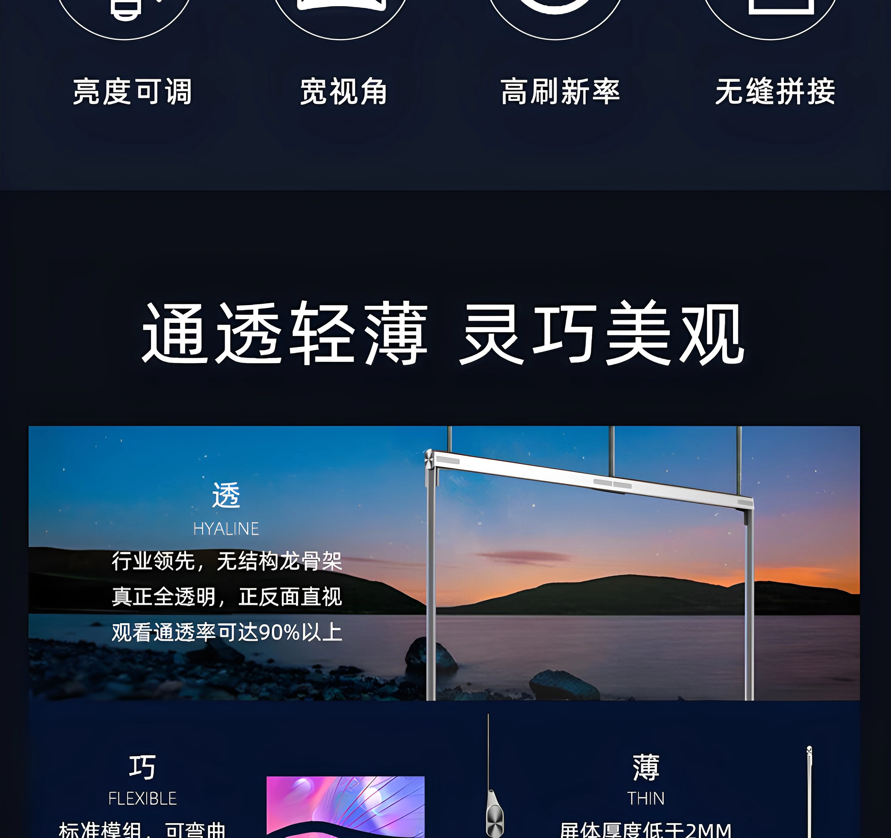 详情-03.webp