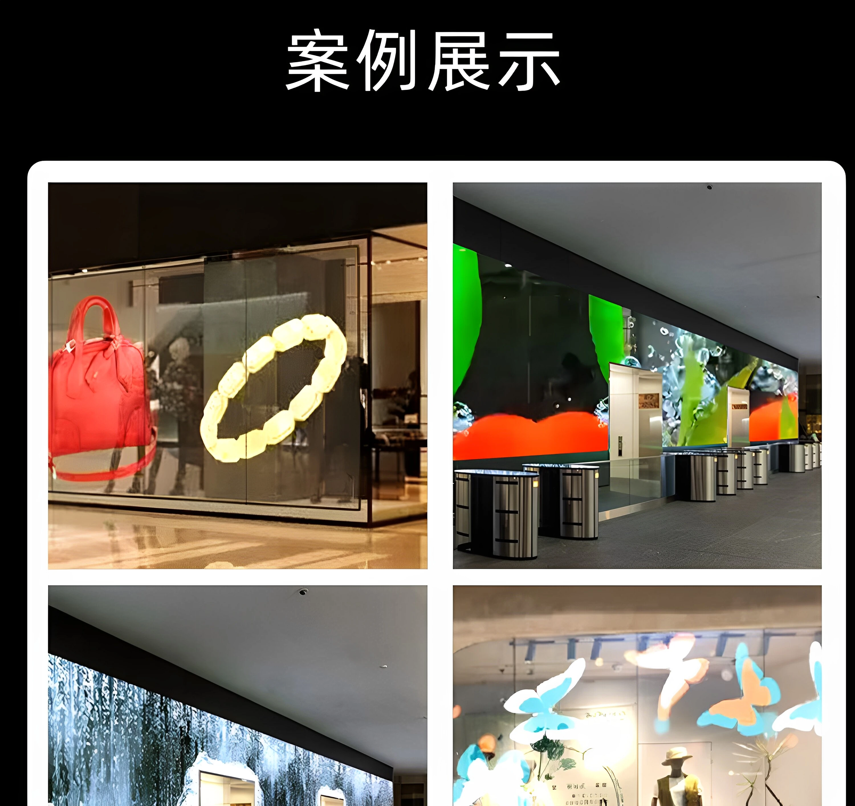 详情-06.webp