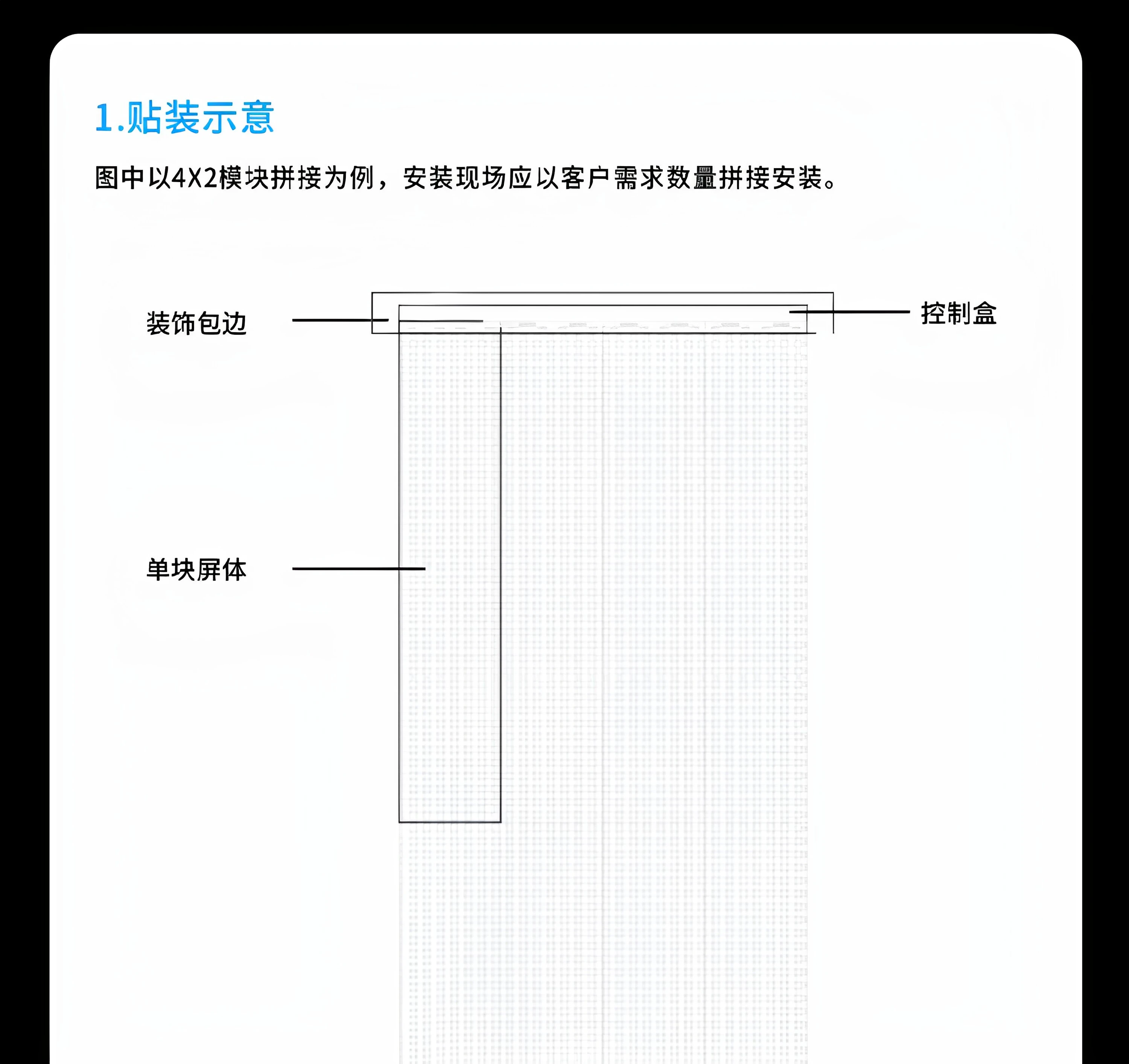 详情-10.webp