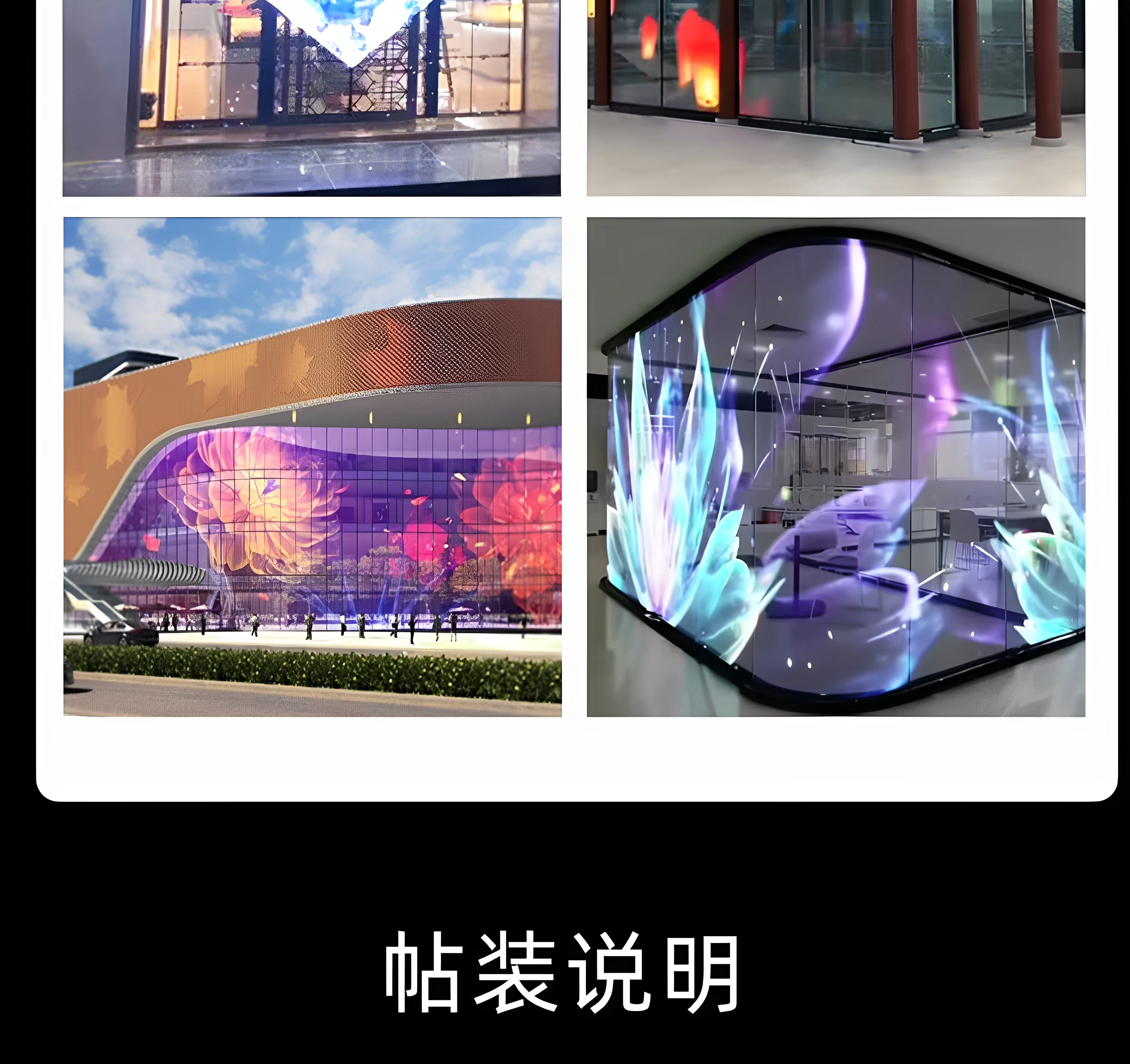 详情-09.webp
