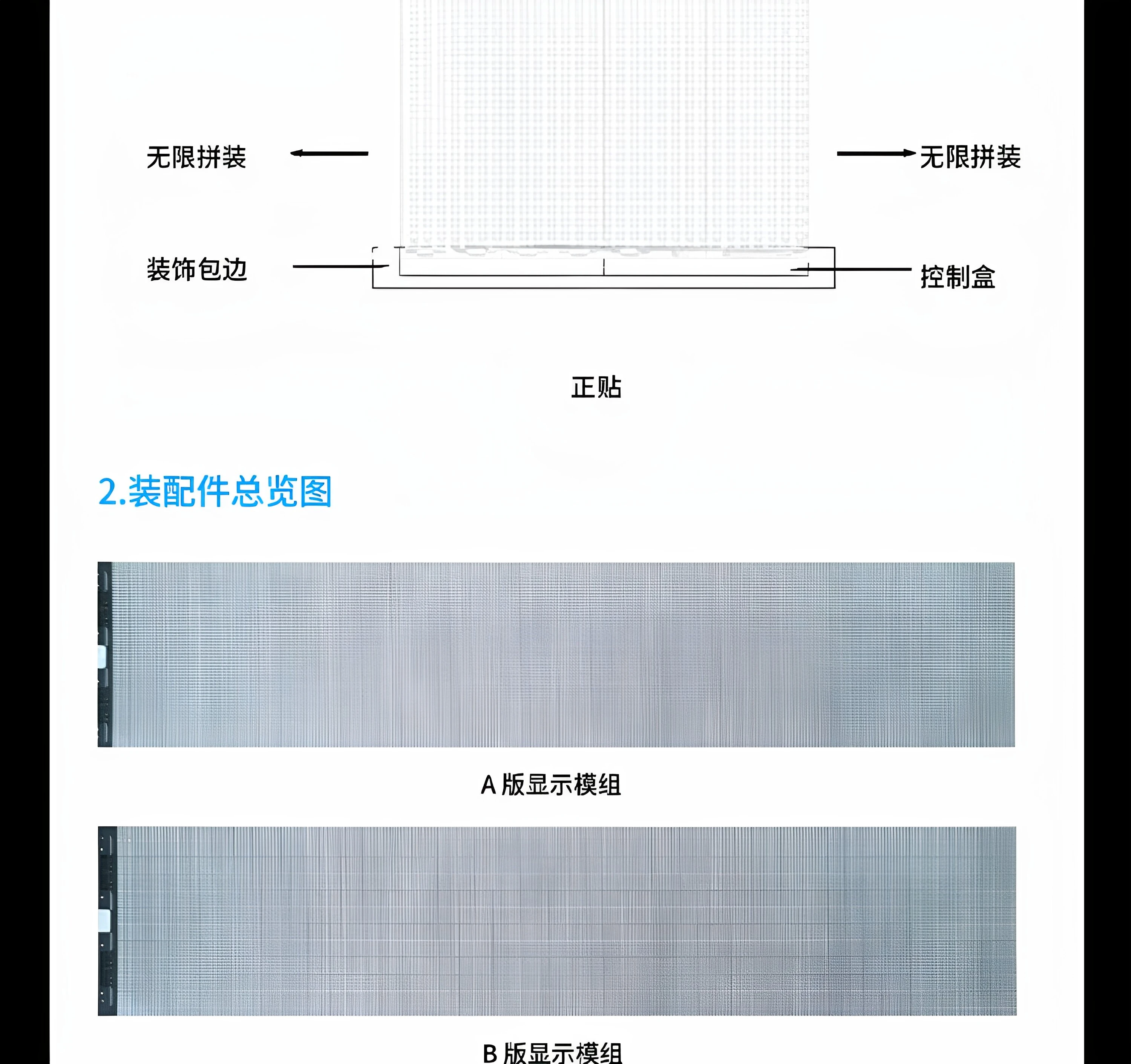 详情-11.webp