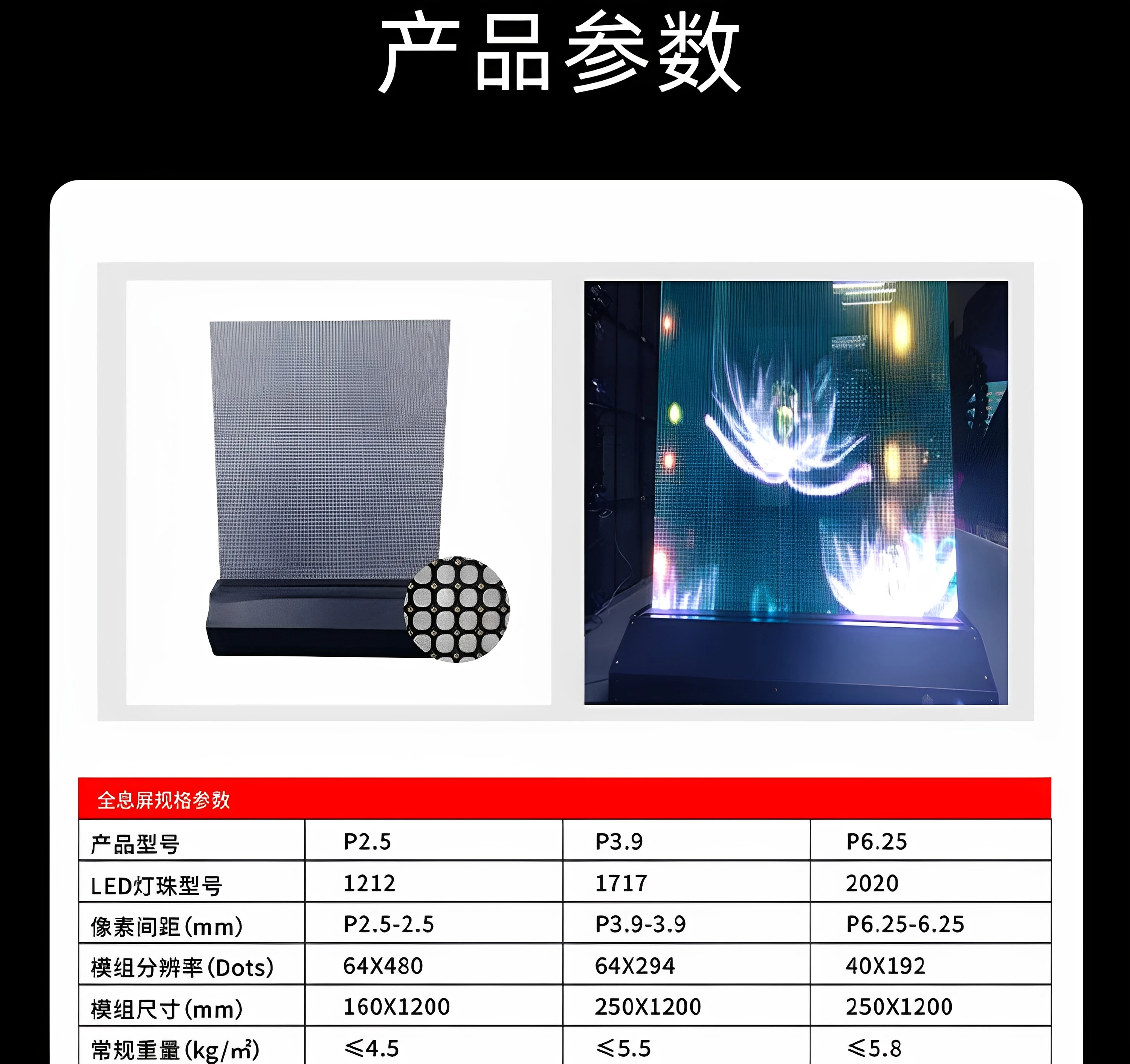 详情-15.webp
