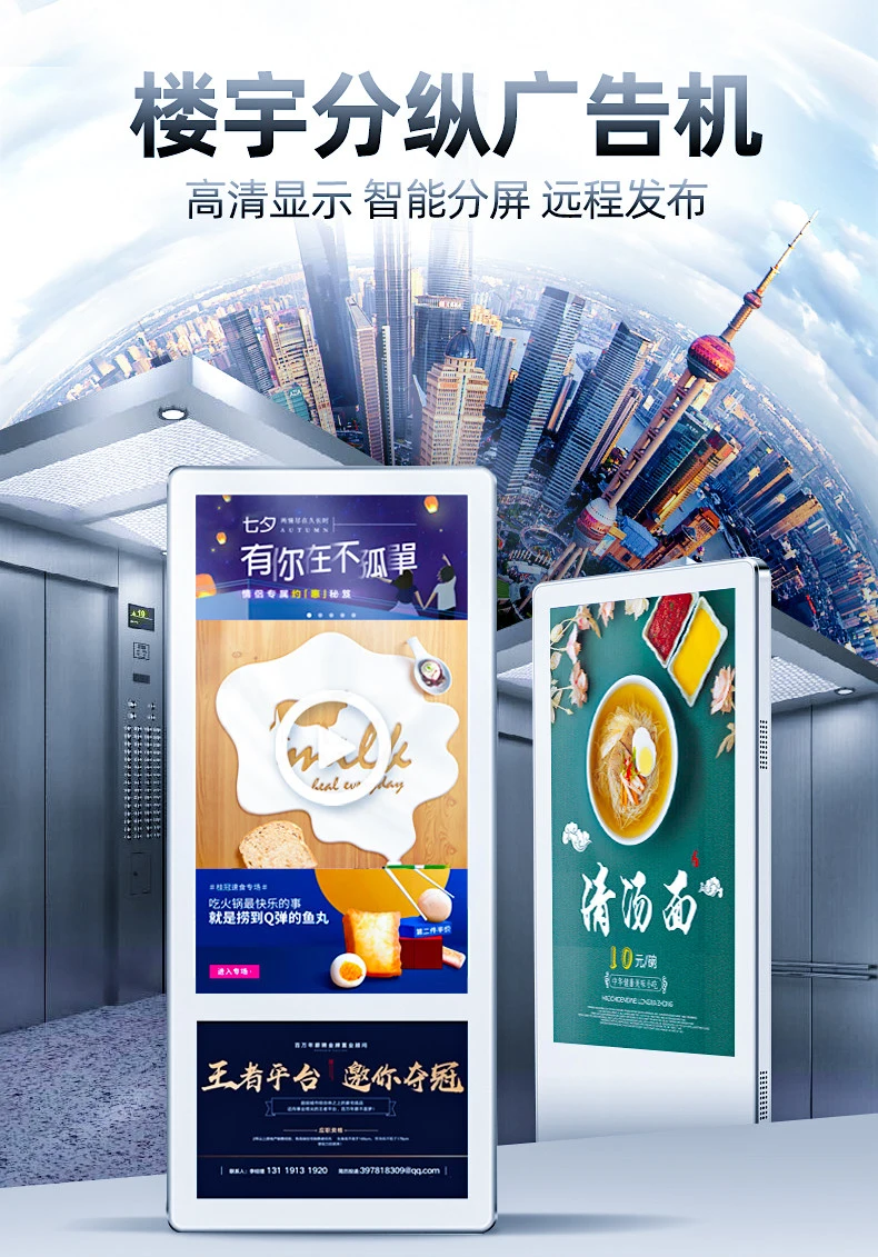 详情-07.webp