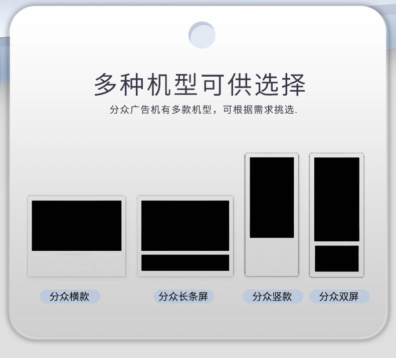 详情-08.webp