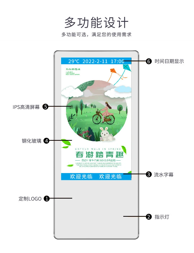 详情-12.webp