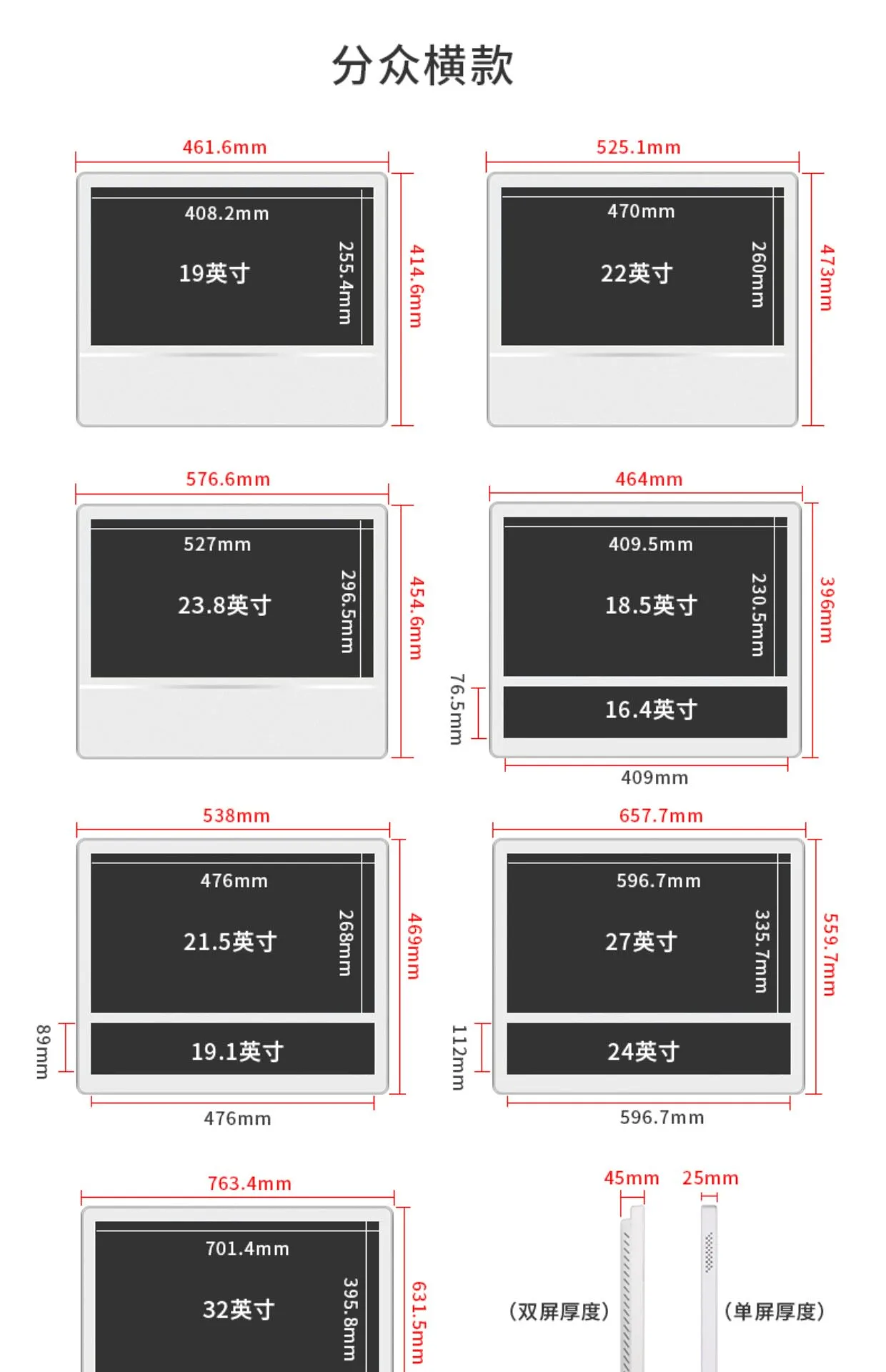 详情-21.webp