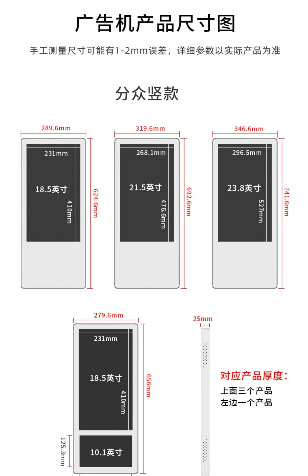 详情-19.webp