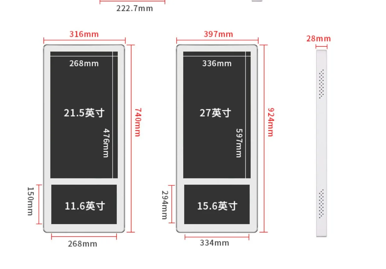 详情-20.webp