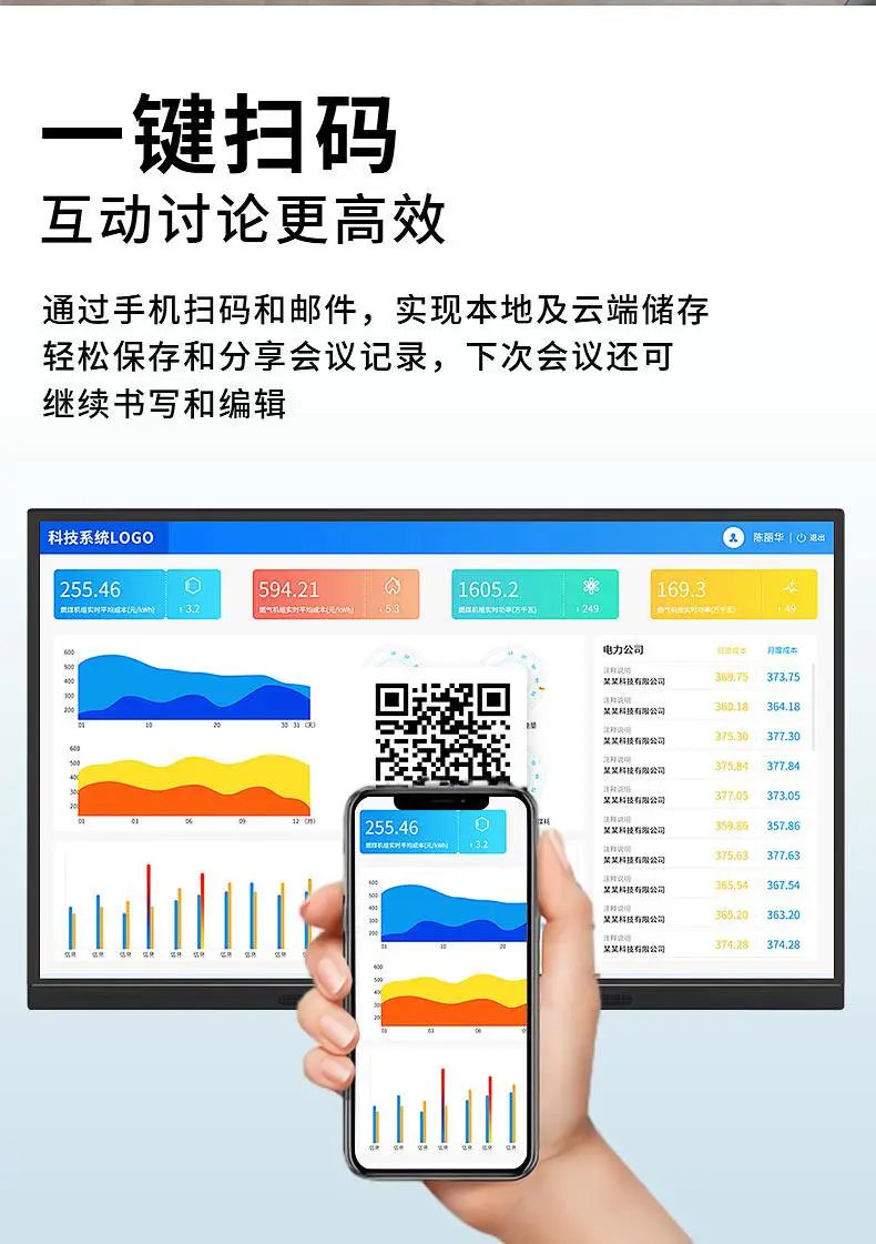 详情-15.webp