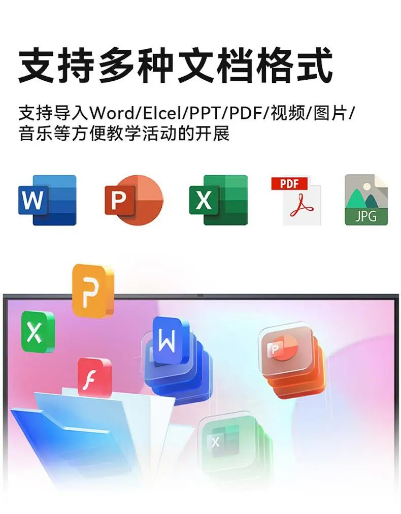 详情-18.webp