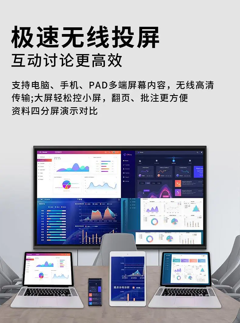 详情-14.webp