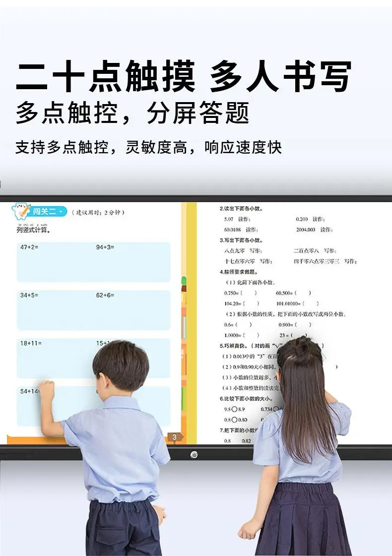 详情-19.webp