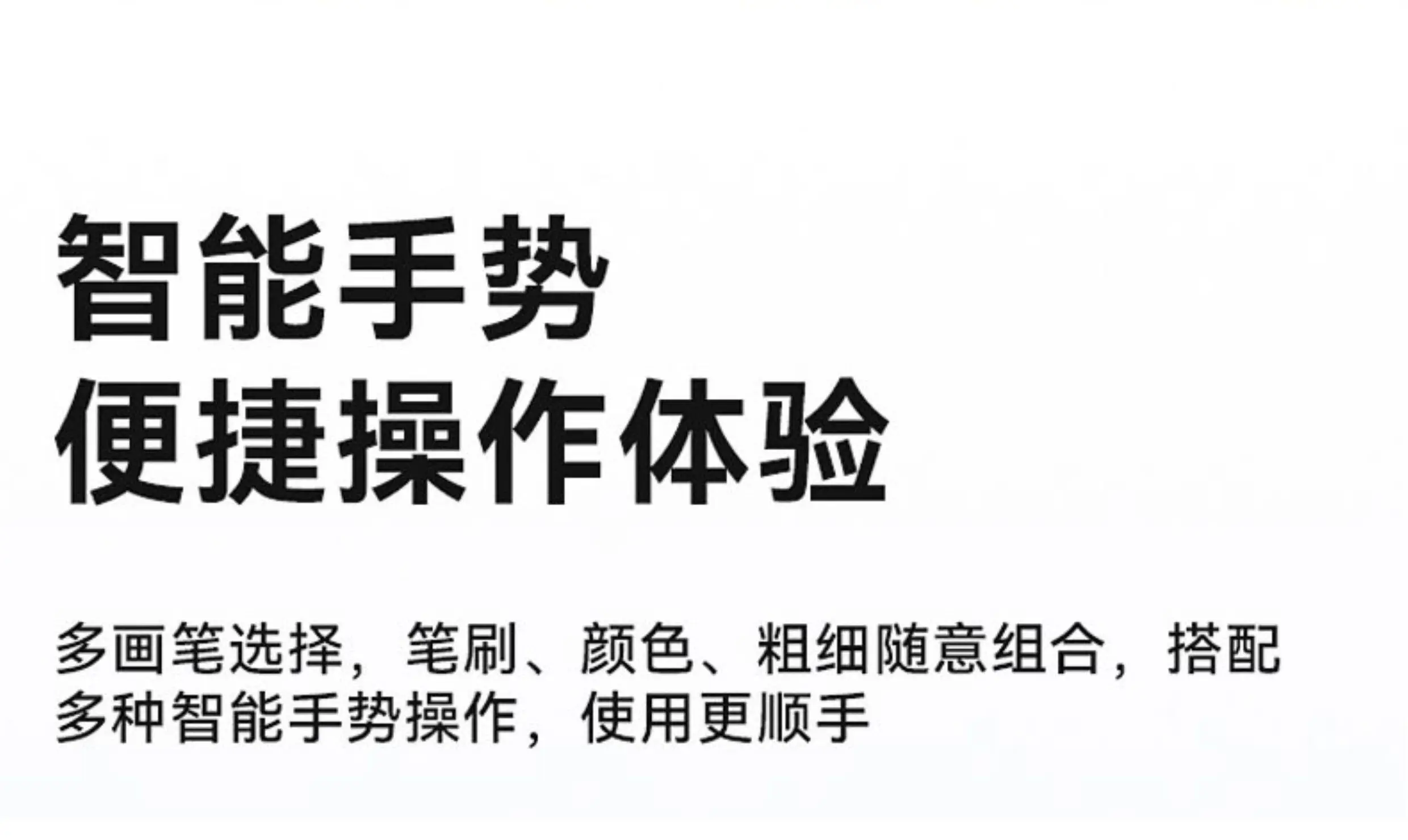 详情-11.webp