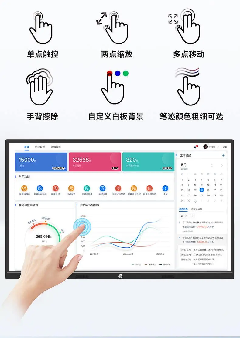 详情-12.webp