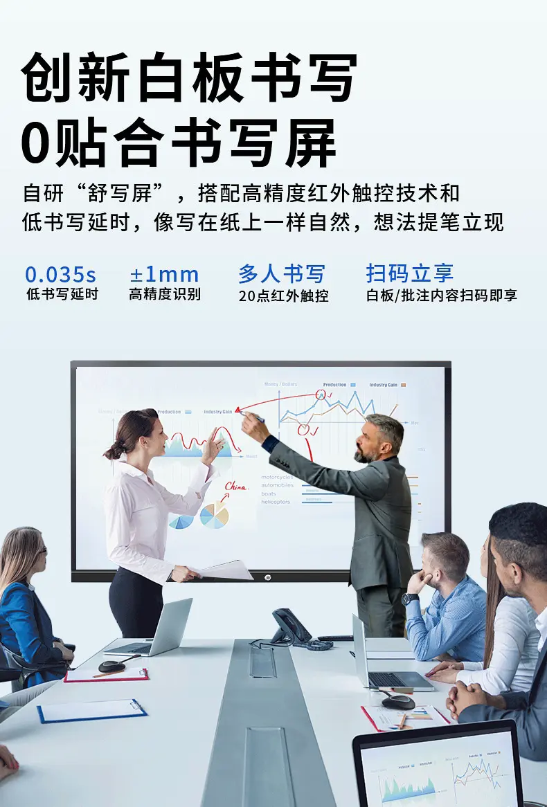 详情-10.webp