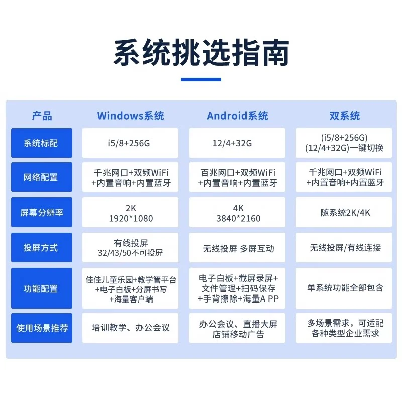 详情-07.webp