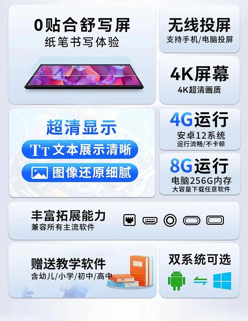 详情-09.webp