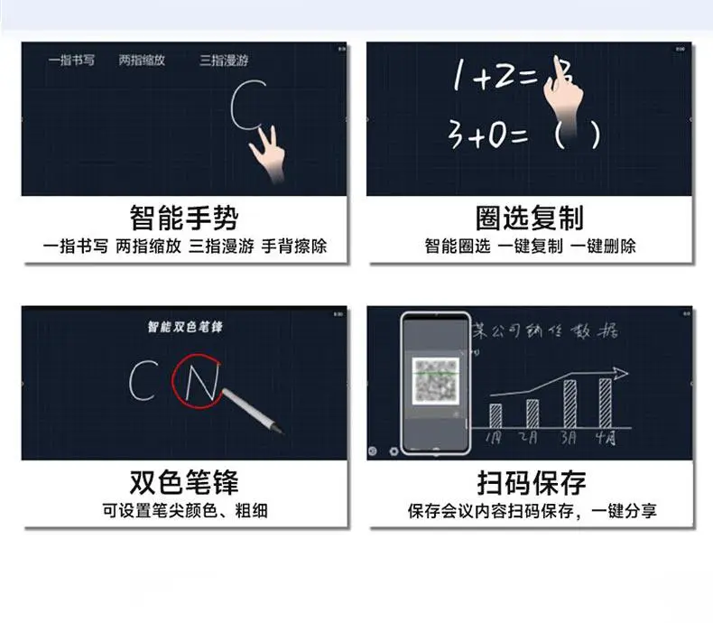 详情-20.webp