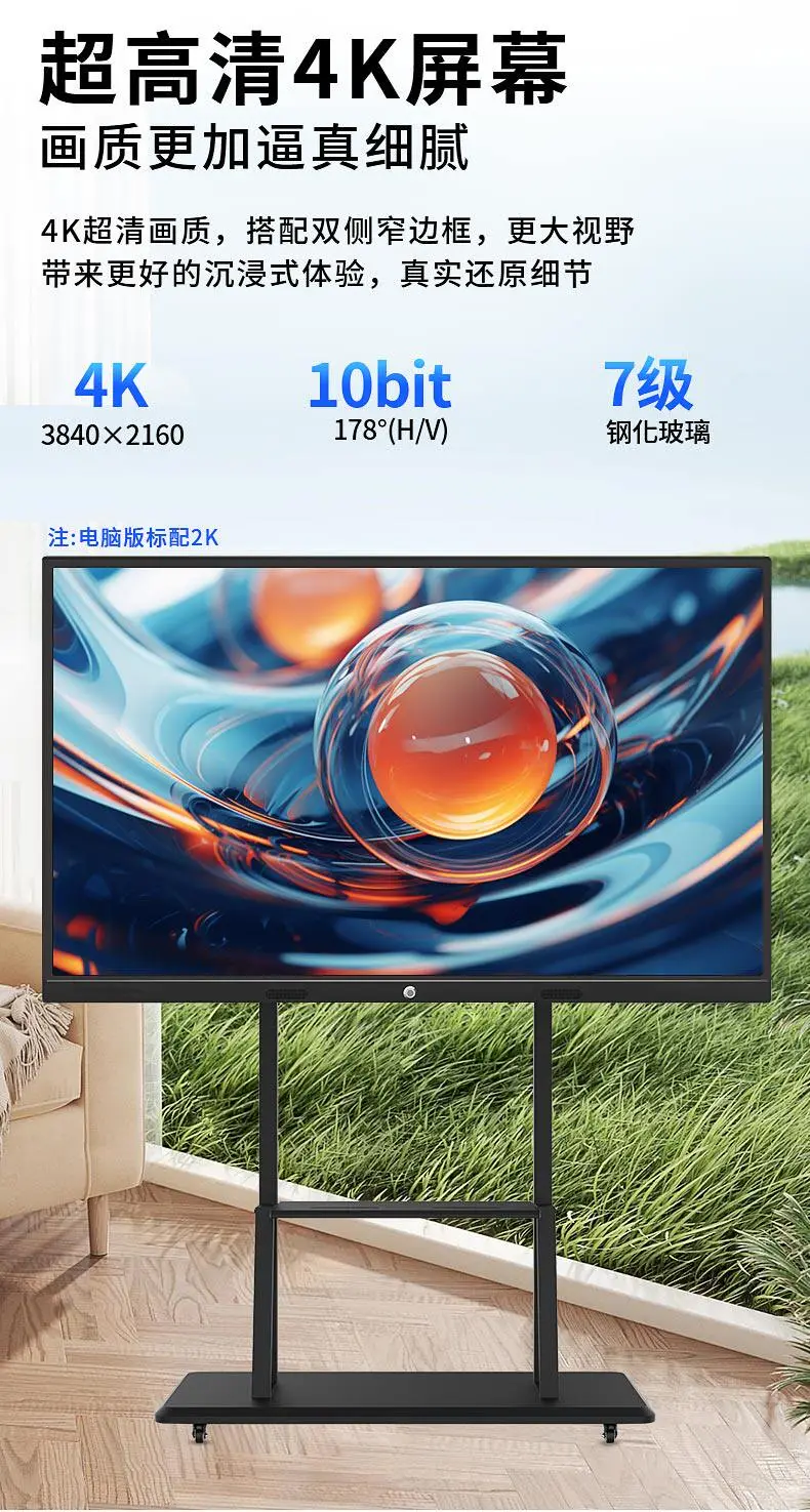 详情-21.webp