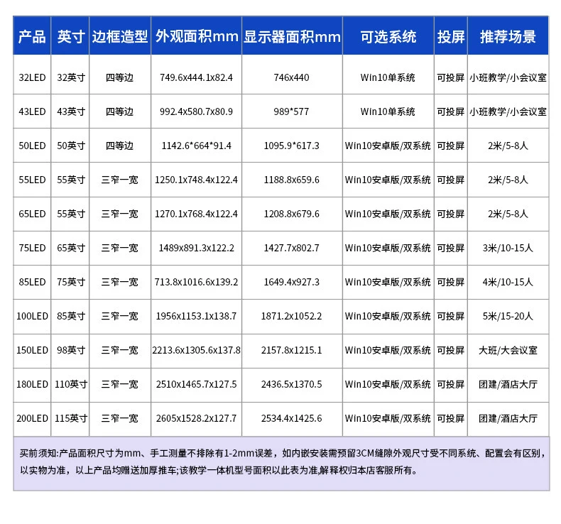 详情-25.webp