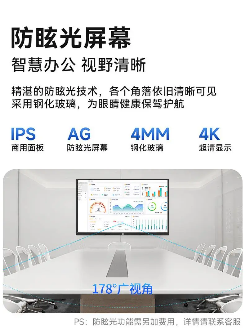 详情-22.webp