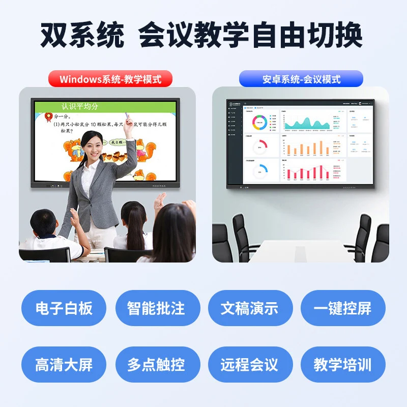 缩略图2