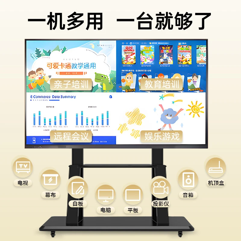 缩略图3