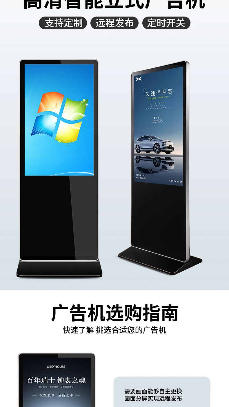 详情-07.webp