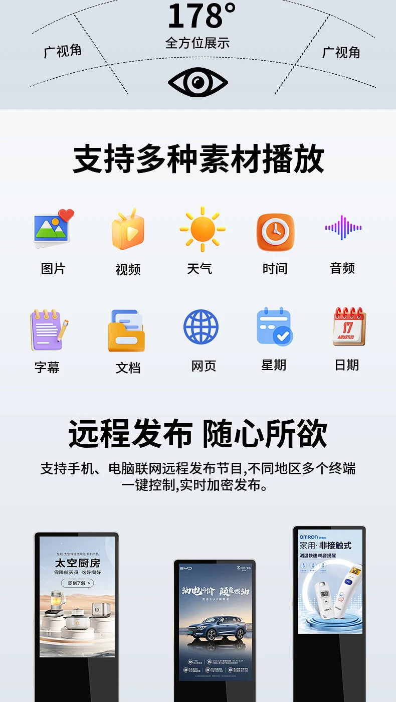 详情-10.webp