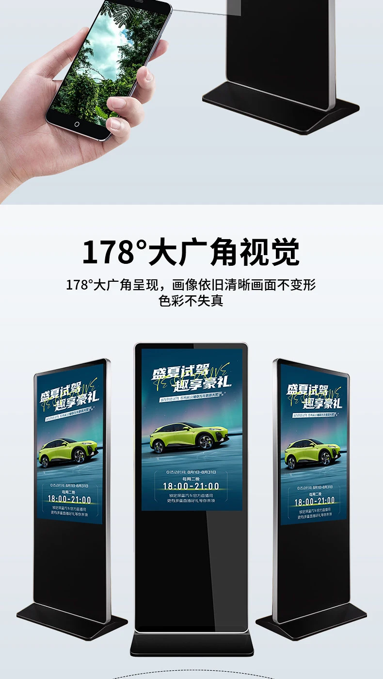 详情-09.webp