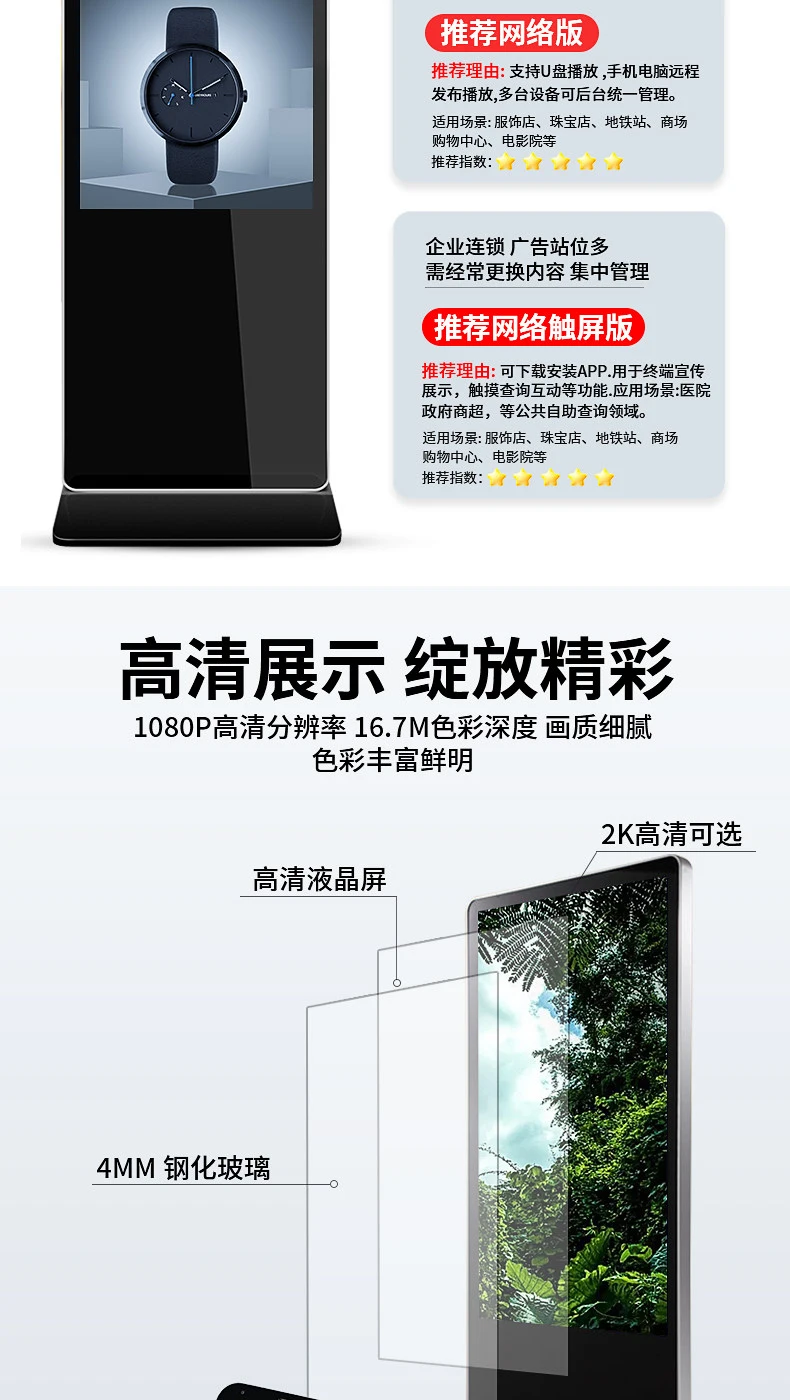 详情-08.webp