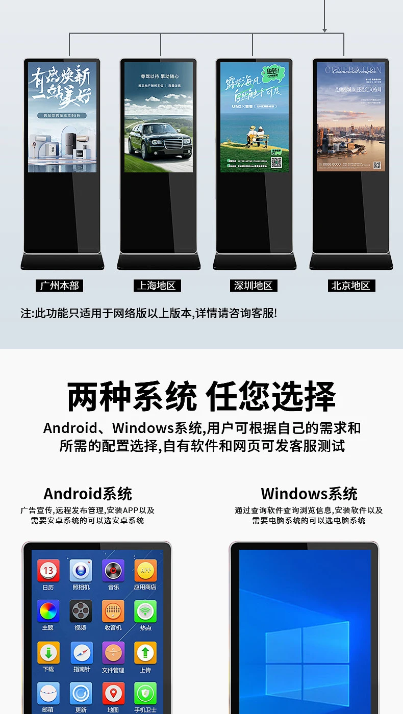 详情-14.webp