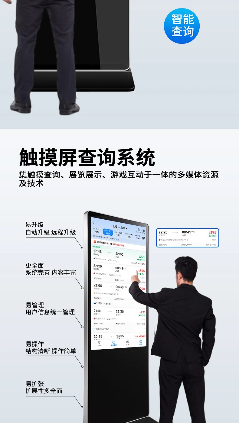 详情-16.webp