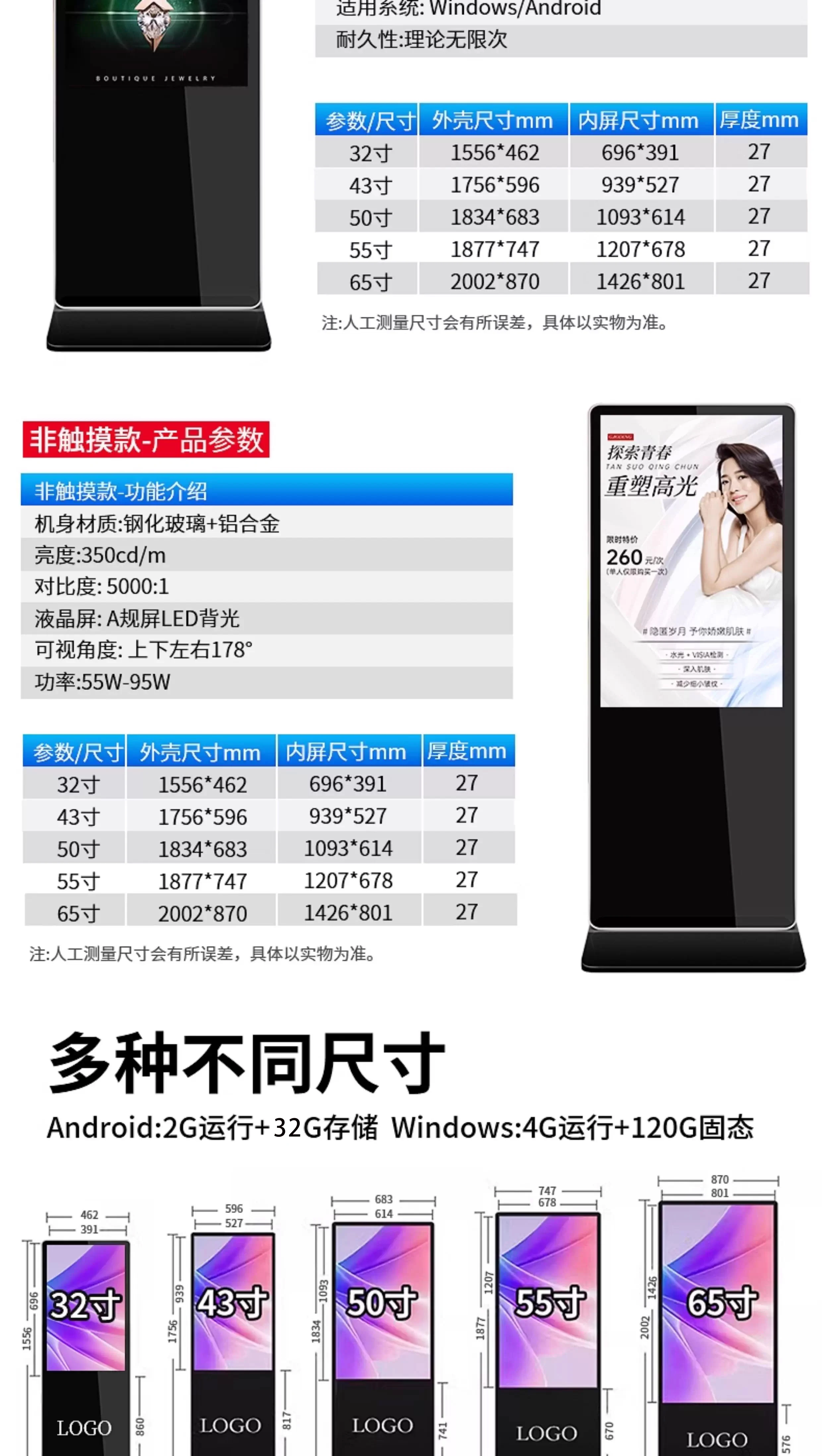 详情-18.webp