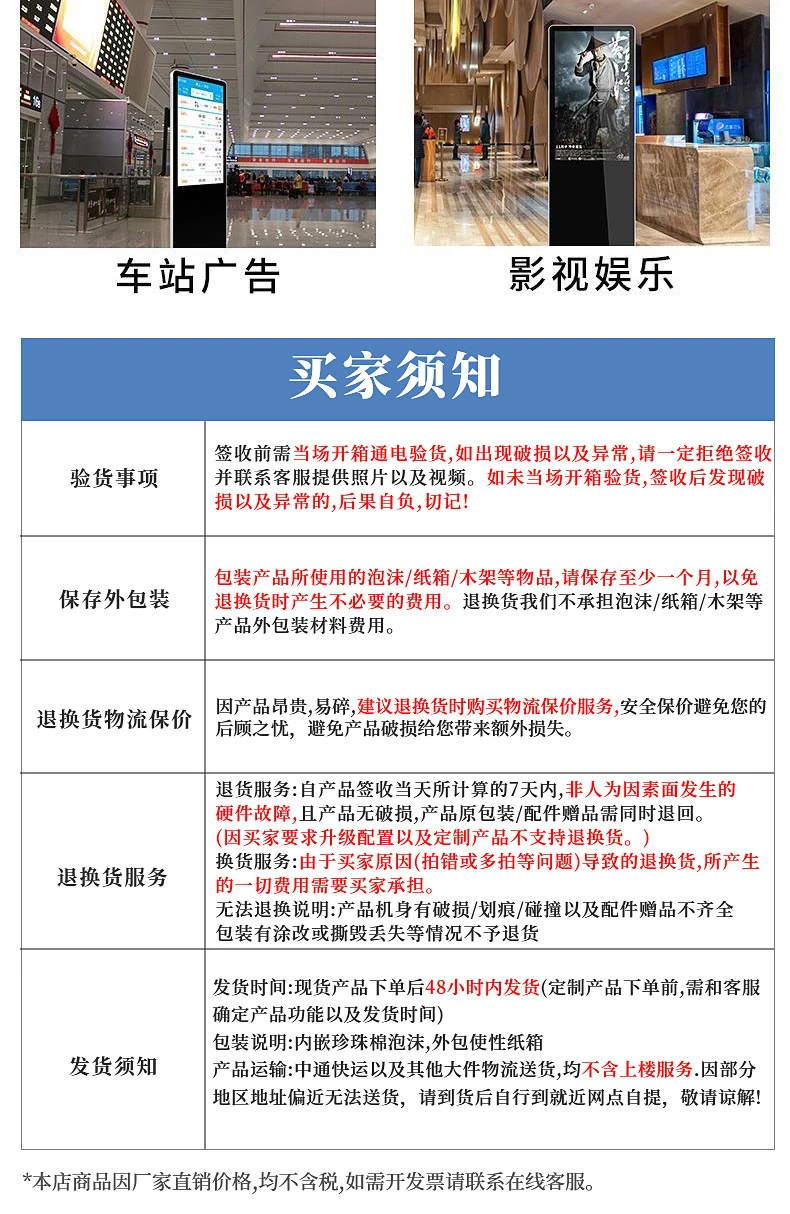 详情-21.webp