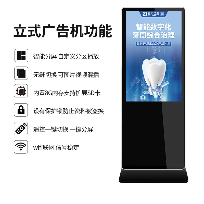 缩略图3