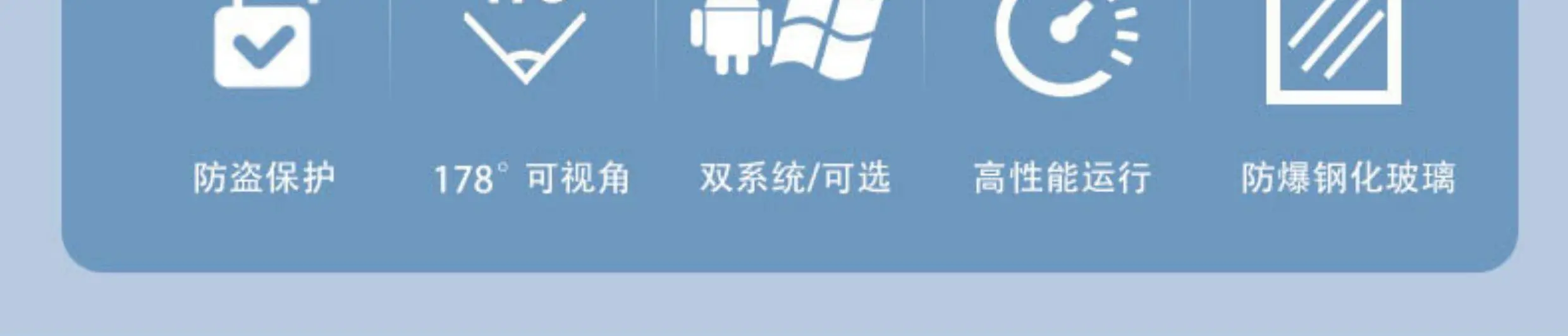 详情-06.webp