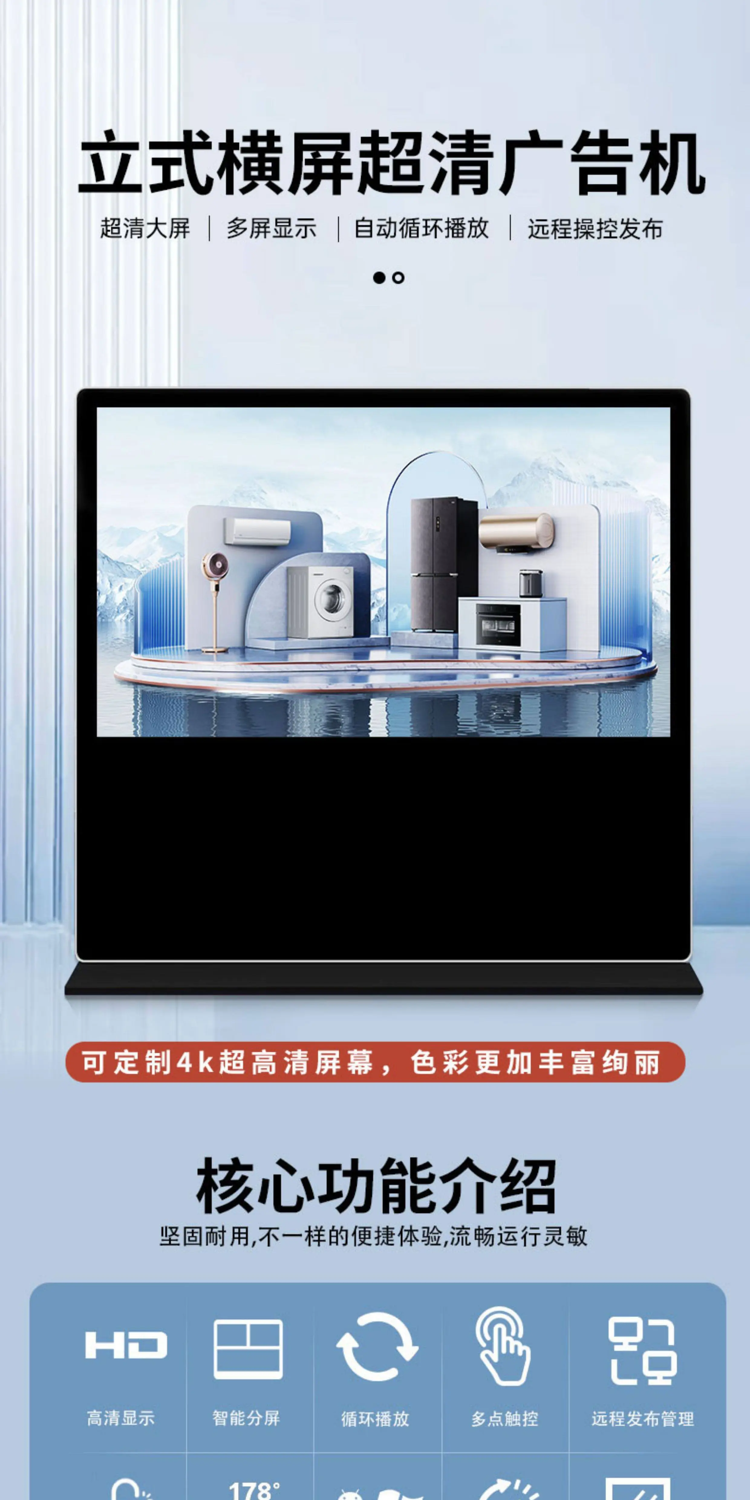 详情-05.webp