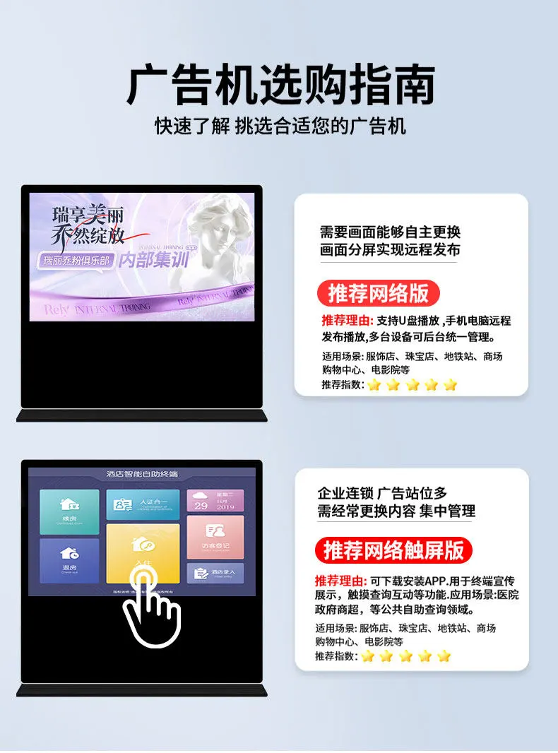 详情-12.webp