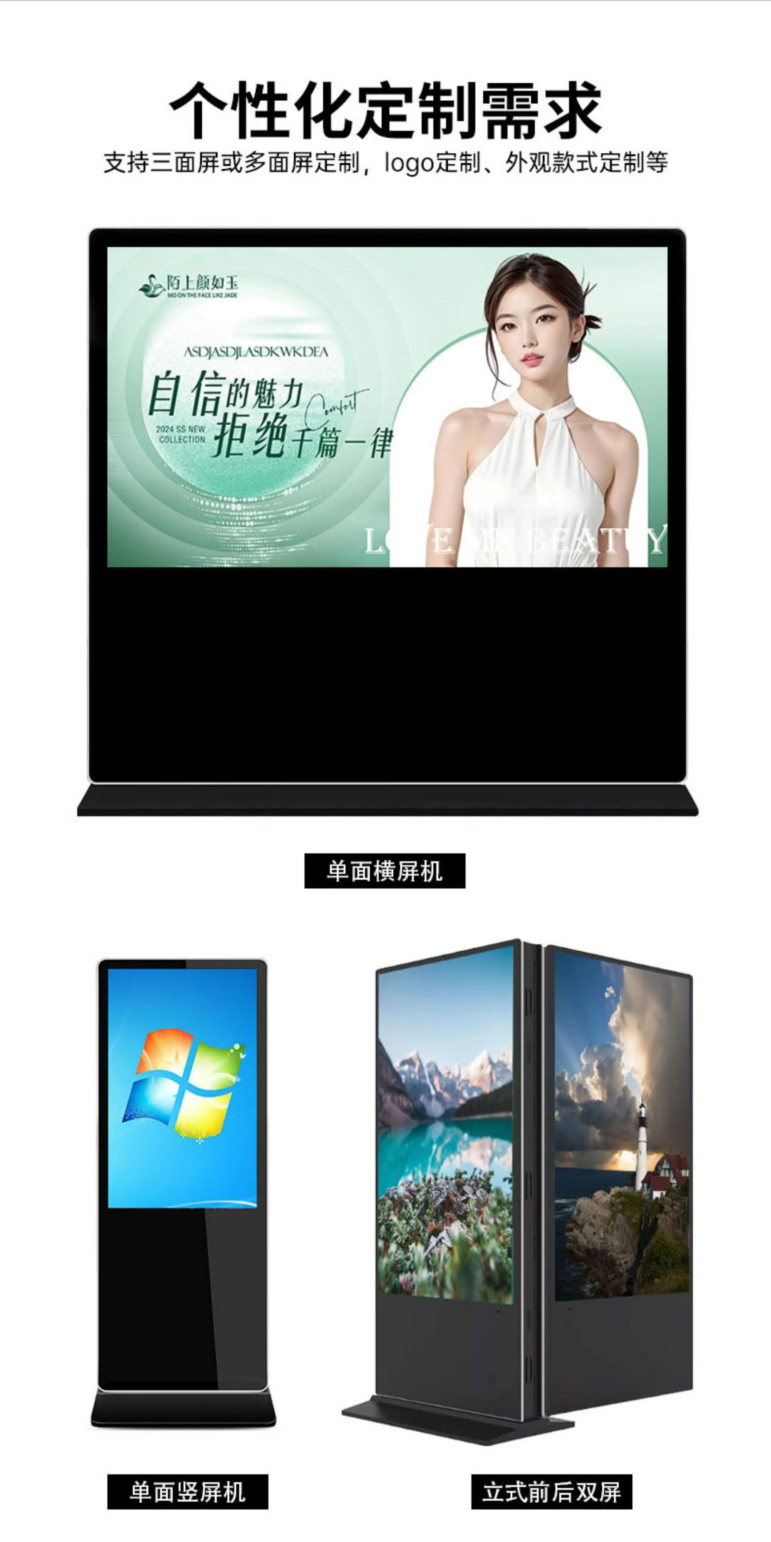 详情-07.webp