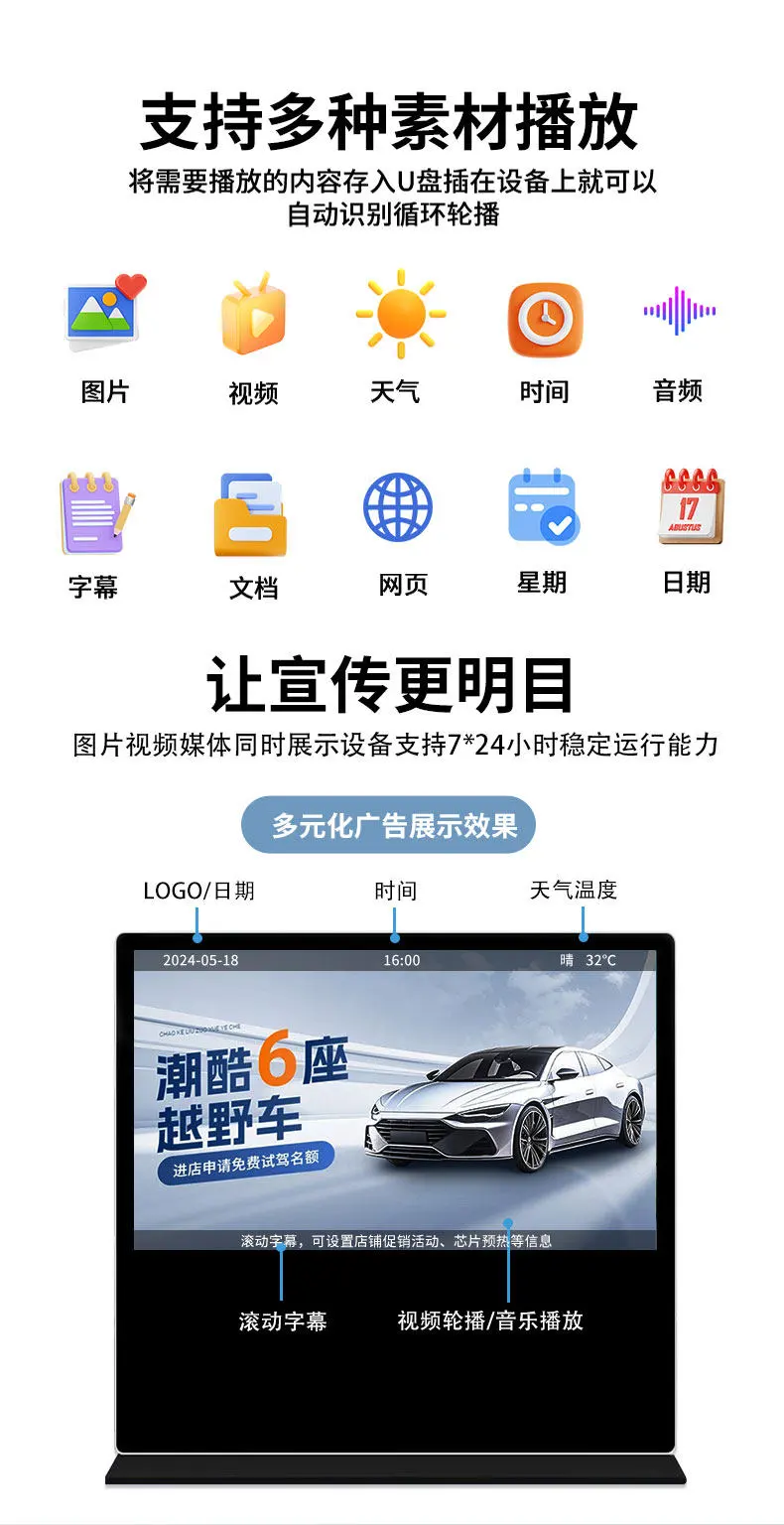 详情-11.webp