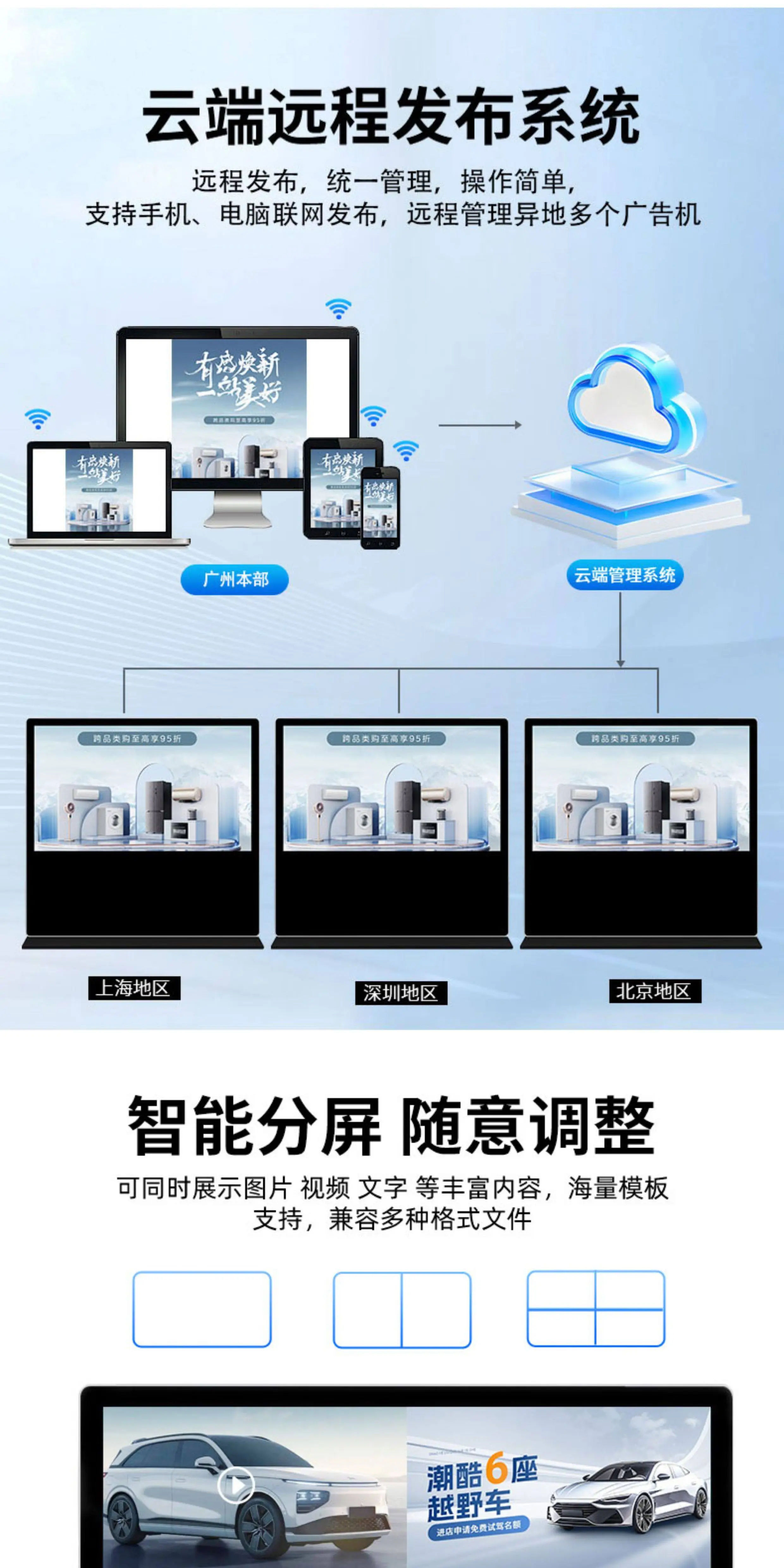 详情-08.webp