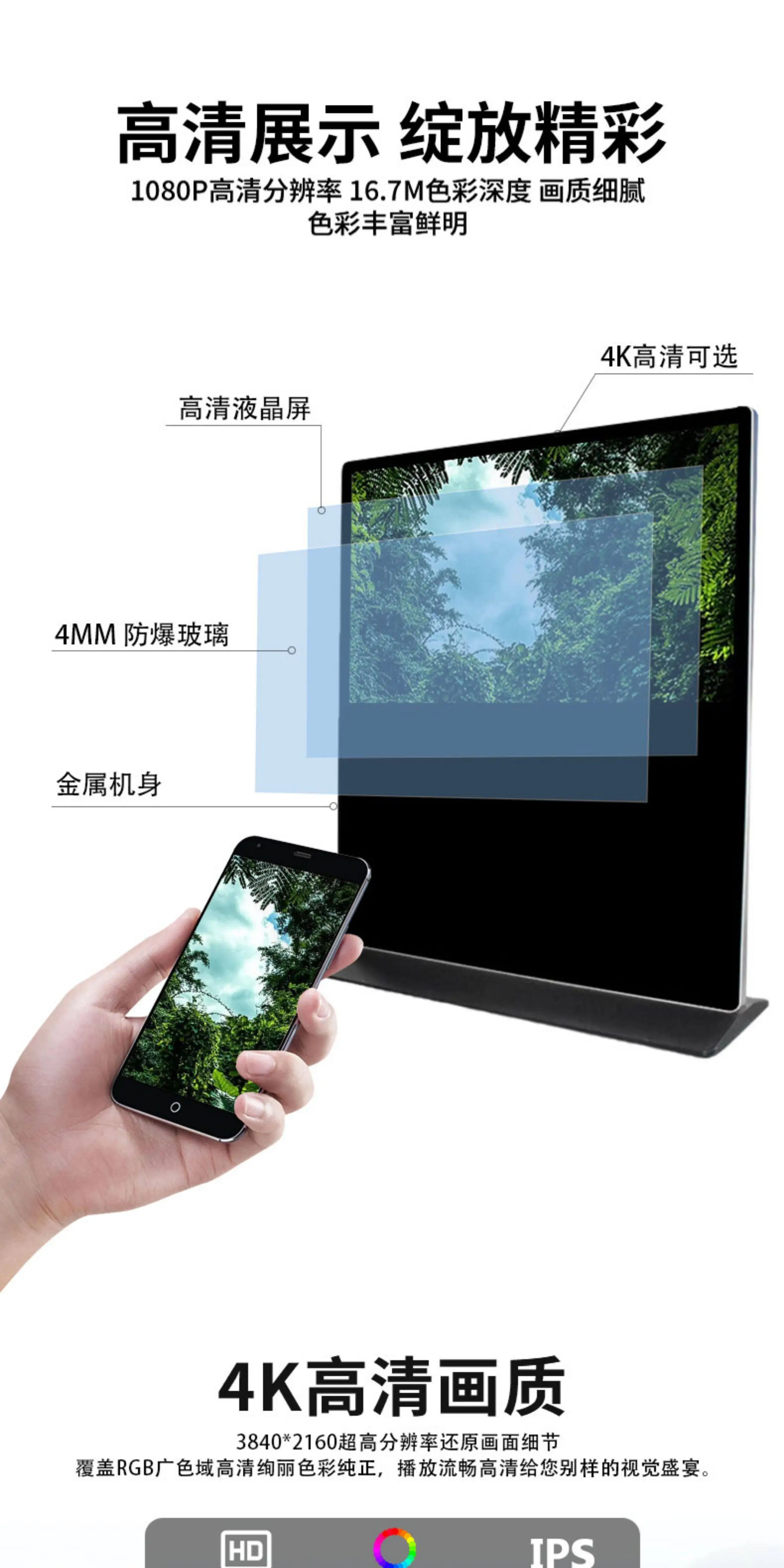 详情-13.webp