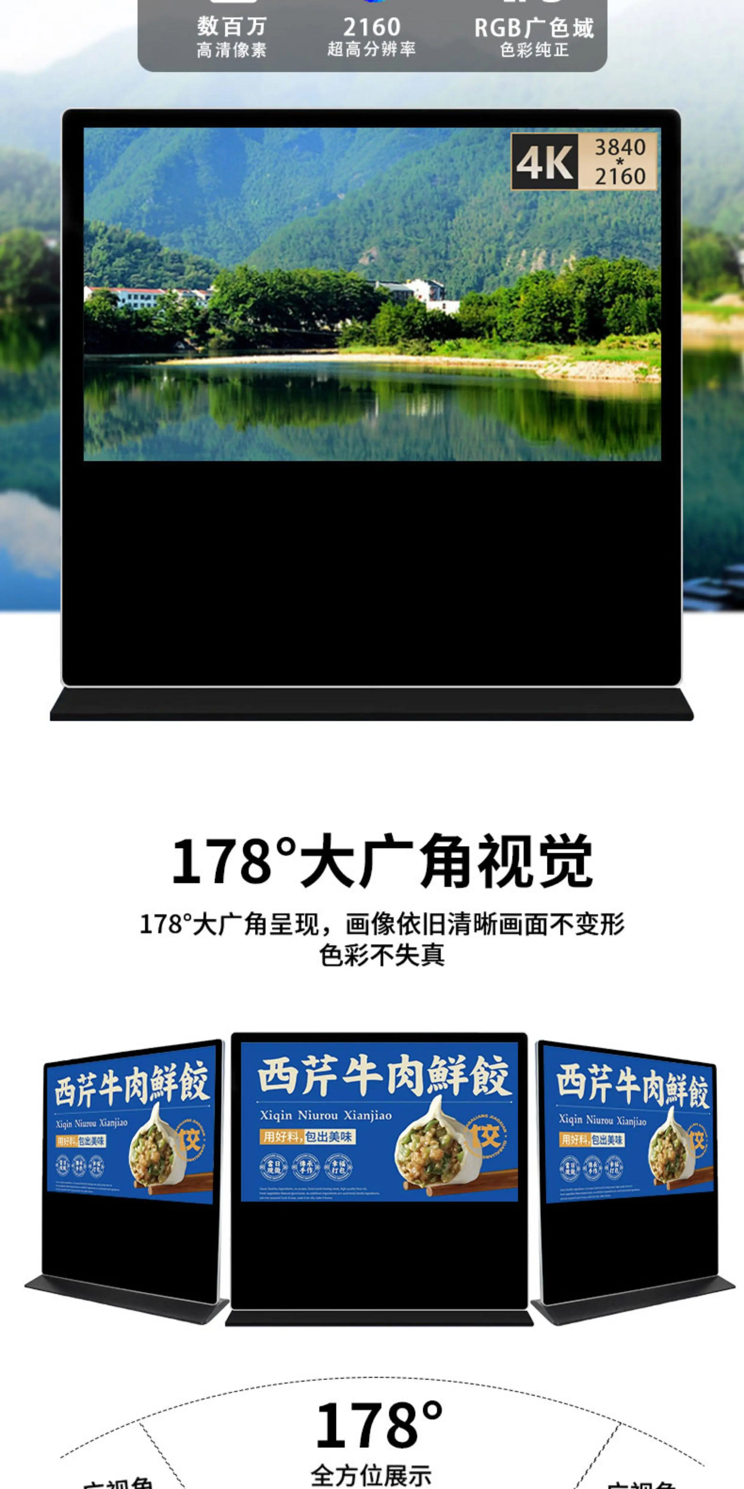 详情-14.webp