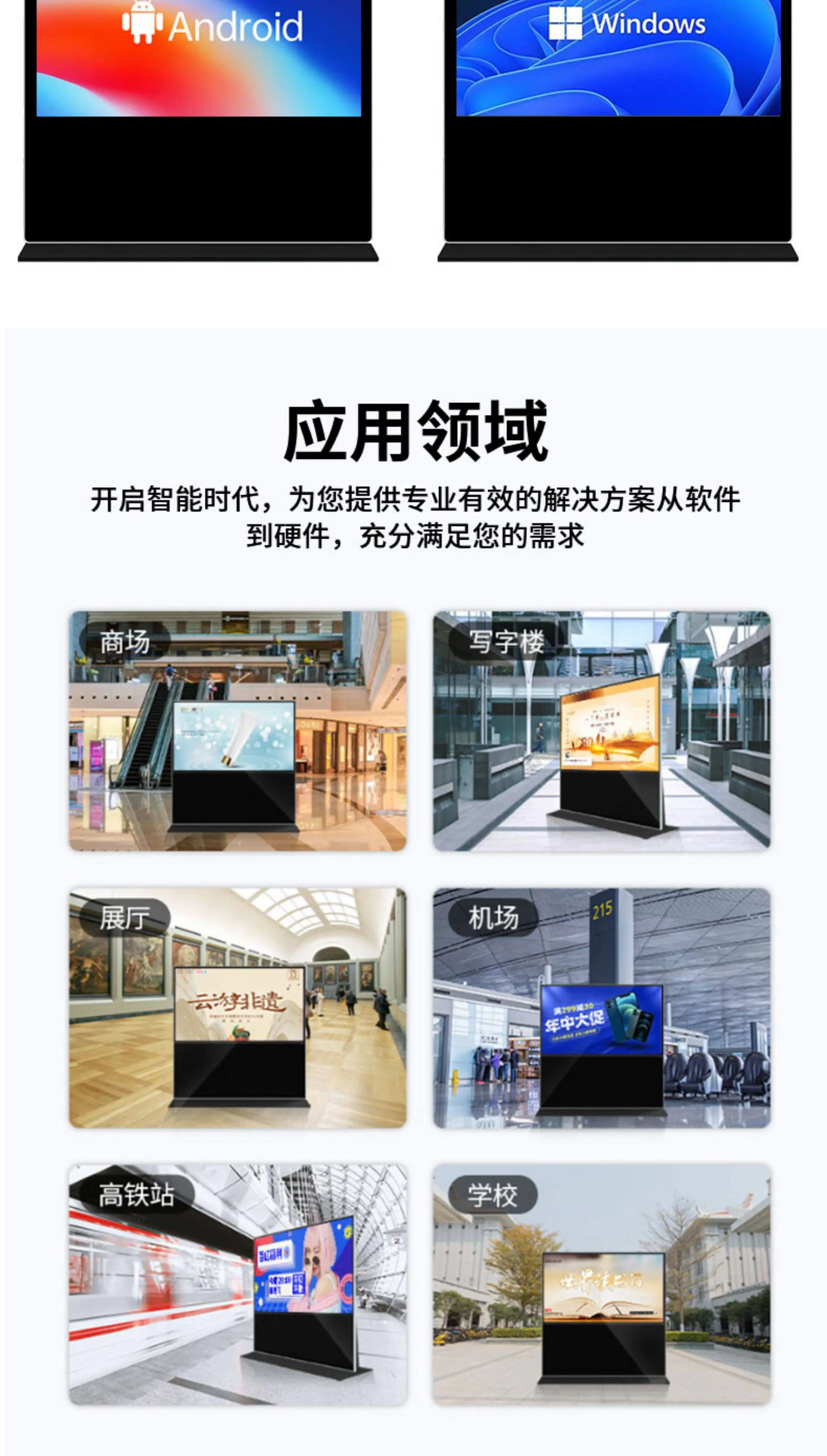 详情-16.webp