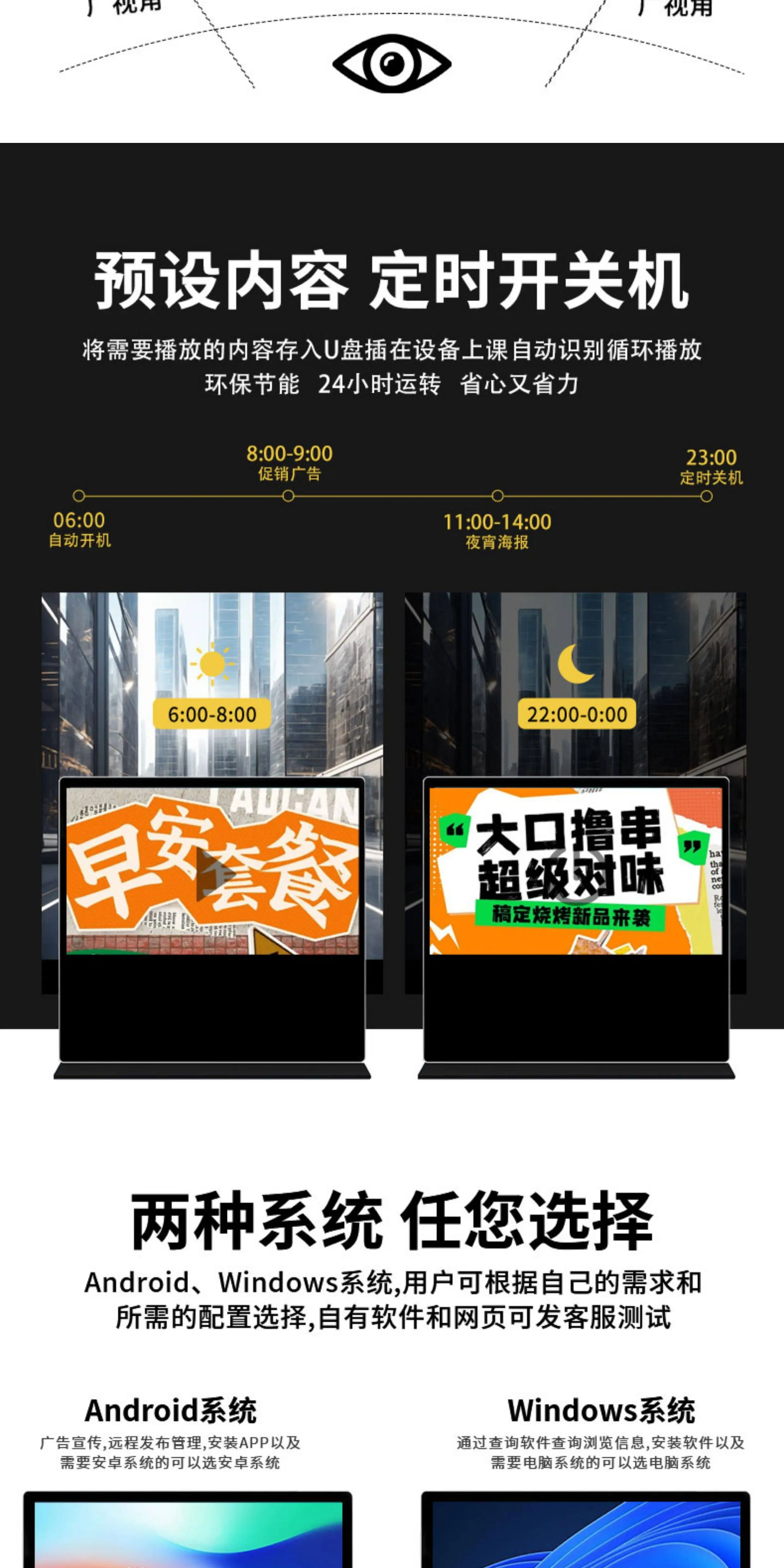 详情-15.webp