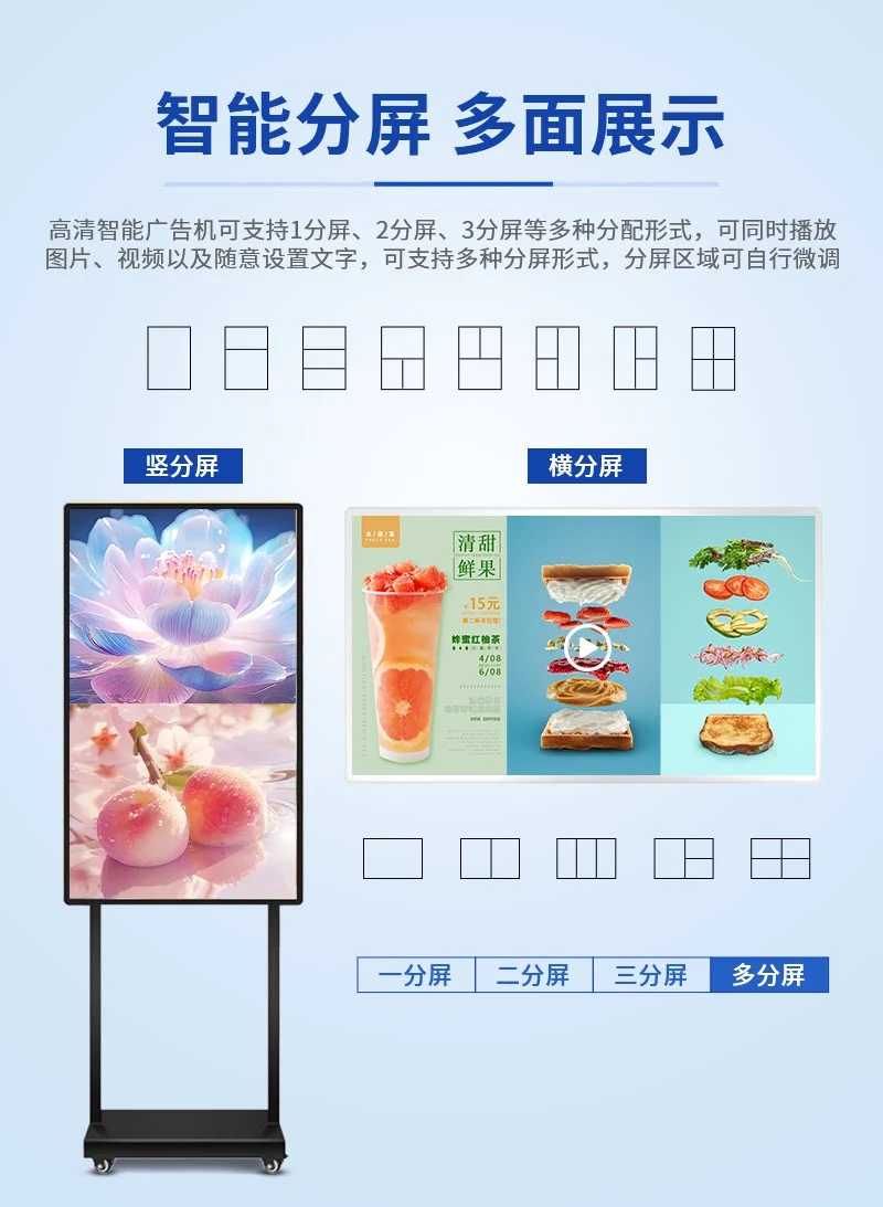 详情-09.webp