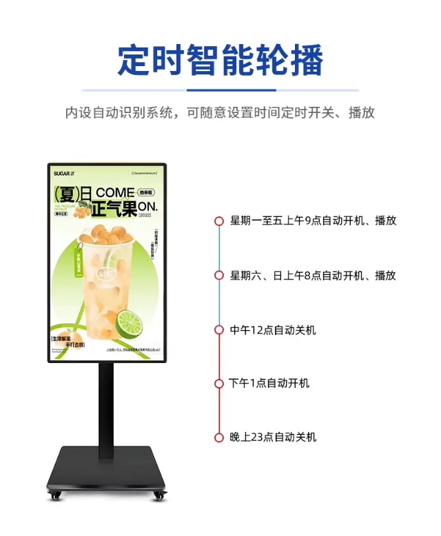 详情-10.webp