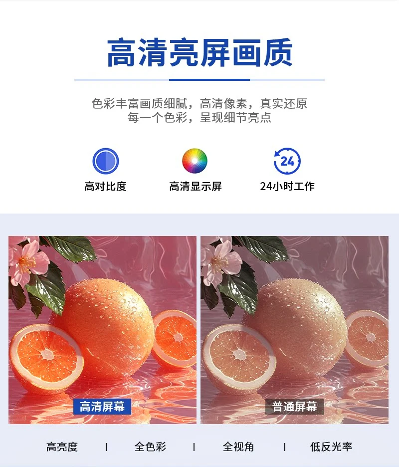 详情-08.webp